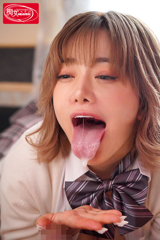 鬼フェラごっくん＆鬼ピス騎乗位中出し！ 単位が欲しい留年痴女ギャルのおねだり無限PtoMに精子搾り取られた担任教師の僕 有村のぞみのサムネイル画像