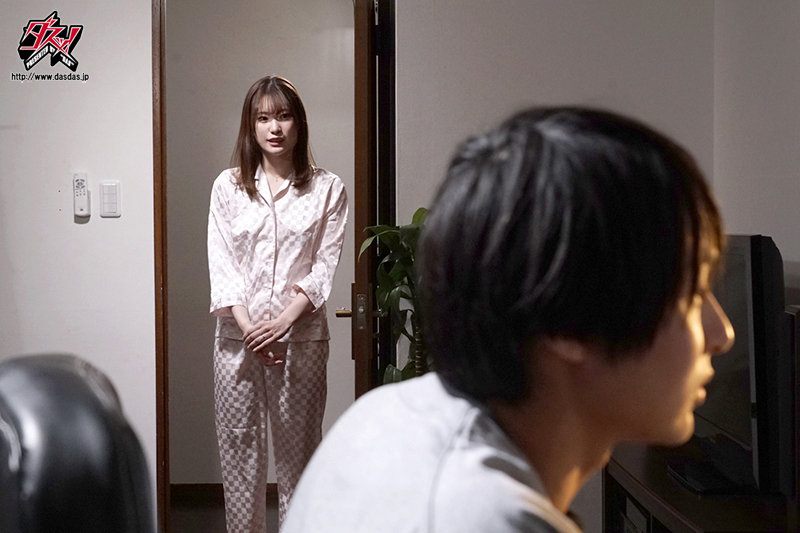 もうすぐ妻が帰ってきます。 美谷朱里のサムネイル画像