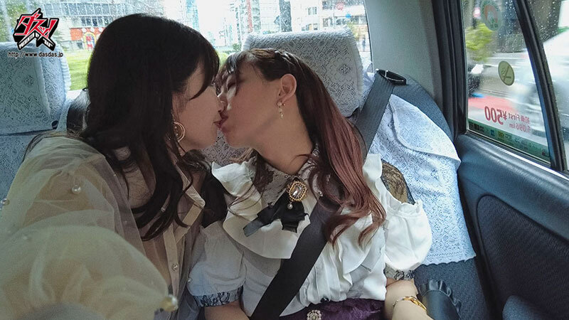 倒錯した性癖がほとばしる。NHレズセックス ちびとり 美園和花のサムネイル画像