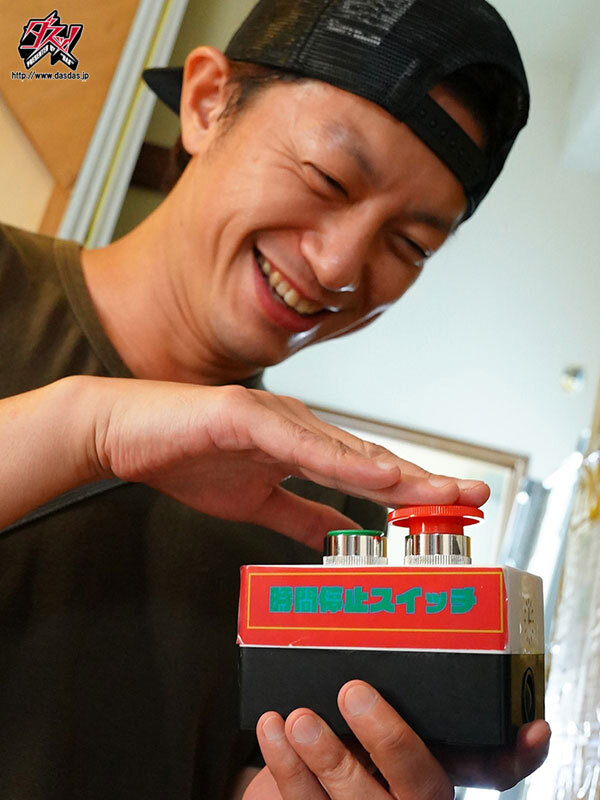 超能力は実在した！時間停止・透明人間・憑依おじさんetc...禁断の力で、気になるあの娘を犯りたい放題。厳選4時間BEST。のサムネイル画像