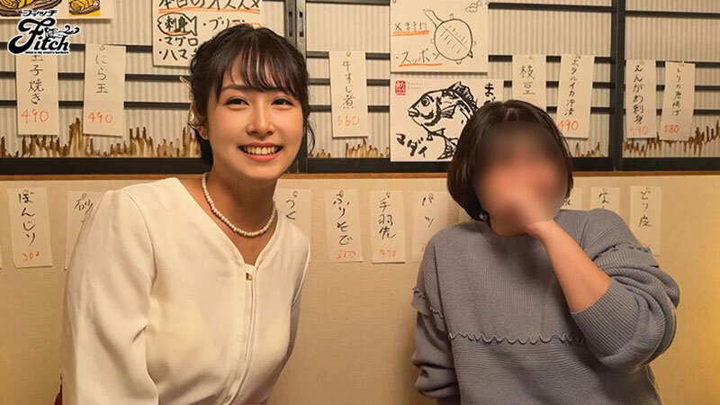 20年の時を経て…同窓会で再会した僕の●校時代の同級生 Fcup36歳 本物人妻さおりちゃん自宅でAVデビュー 金城さおりのサムネイル画像