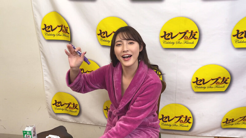 ★配信限定！特典映像付★私、何も聞いてません…タクシーに乗ったらすでにSEXは始まっていた 森沢かなのサムネイル画像