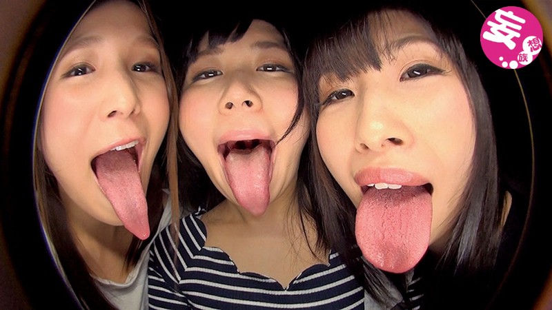 トリプル口臭・痰唾・痰壺・超絶激臭・究極体液摂取飲尿レズのサムネイル画像