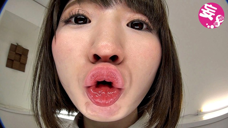 悩殺！！たっぷり唾液で迫るバーチャルべろキス 2のサムネイル画像