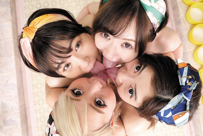 美人4姉妹が切り盛りする昔ながらのレズビアン銭湯のサムネイル画像