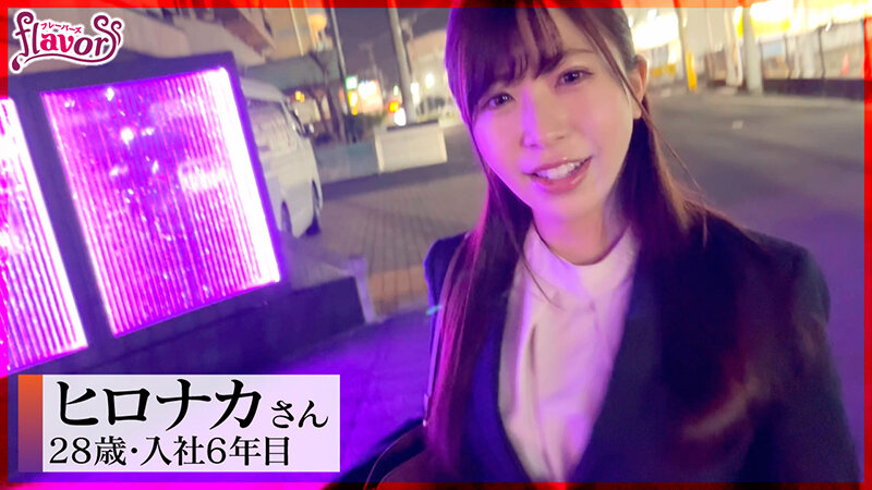 相部屋OLアナル舐め夜●い いつも強気なデカ尻女先輩のモワッと匂う尻穴を舐めほじると…まさかの発情メス顔イキ！ひくひくケツ穴おっぴろげで肛門クンニを求めてきたので朝まで生中出しSEXしてあげた inラブホのサムネイル画像