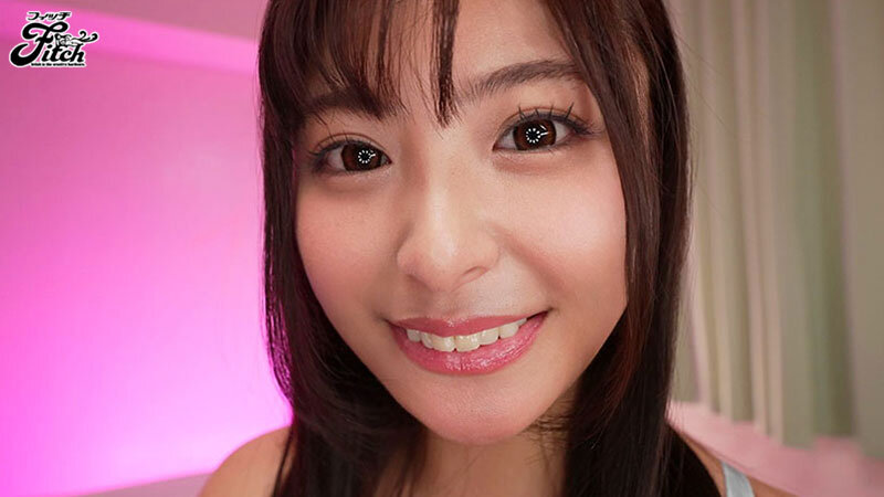 Fitch専属女優限定！激シコBODYとエグイ淫語で最高射精に導く究極主観センズリサポート 似鳥日菜のサムネイル画像