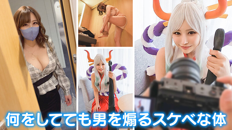 個撮特化 爆乳コスプレ撮影会 みくるん 町田レンズのBLACK KAMEKO FILE.66 Jカップ爆乳神乳コスプレイヤー 横乳コスでピンク乳輪横揺れはみ出し撮影 パイズリ勃起した生チ●ポでま●こイキまくり中出しのサムネイル画像