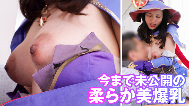個撮特化 爆乳コスプレ撮影会 あやこさん 町田レンズのBLACK KAMEKO FILE.67 本物ハリウッダーと帰国ハメ撮り流出 スケベ過ぎるエロ乳ぶるんぶるん揺らしてガチイキしまくり 初めてのコスプレで生チ●ポに跨り海外仕込み本気SEX禁断の大量中出しのサムネイル画像