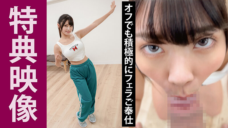 個撮特化 アイドルレイヤー誘惑撮影会 ひなちゃま（20） 町田レンズのBLACK KAMEKO FILE.101 繋がりオフパコ大好き淫乱アイドル 熱い視線でチ●ポをおねだりして本気子作り生中出しハメ撮りのサムネイル画像