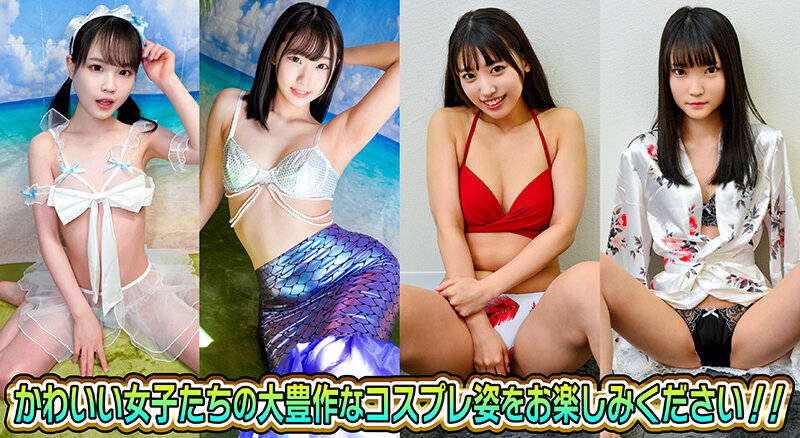 素人パンチラ in 自宅で個人撮影会vol.99！鮮度抜群な果物の様にみずみずしいフレッシュさ溢れ出る可憐な清純ガールたち大豊作の恥じらい撮影会！！のサムネイル画像