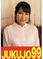 【巨乳】初めての巨大マラで快感を知る巨乳美人妻 岩沢香代 イッタ妻編のサムネイル画像
