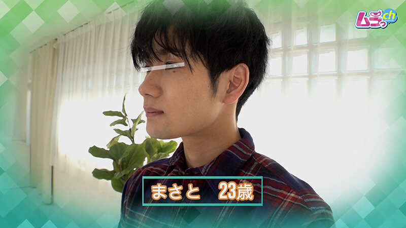 恋愛マスター向理来の男女モニタリング研究part1 出会ったばかりの男女が会話もせずキスだけで恋に落ちてしまうのか？！のサムネイル画像