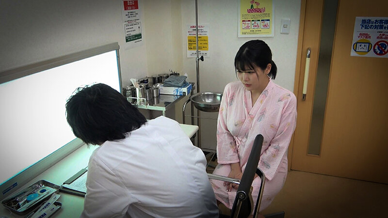 ドクハラ健康診断 変態医師の卑猥な診察 スケベな検診で身体の隅々まで弄ぶ 長年付き添いの看護師とグルになって健康診断と称して女性の身体を…のサムネイル画像
