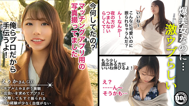 【熱盛ベストッ！！】 【ノーカット510分】 痙攣！マゾイキ！エロIQ激高ドMお姉さんたちと生ハメ（ノースキン）中出しSEXしまくりのすけッ！vol.01のサムネイル画像