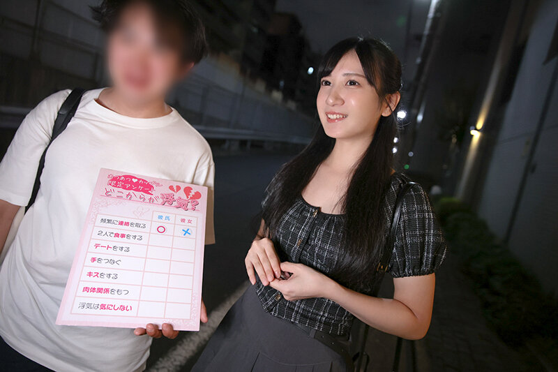 街角素人論破！ 街行くカップルが高額賞金を目指してゲームに挑戦のはずが…ゲームは次第にあらぬ方向に？ ‘ロンパ師’の理詰めで彼女はタジタジ！ついには愛する彼氏の30cm隣でデカチンを挿入されてしまう！？のサムネイル画像