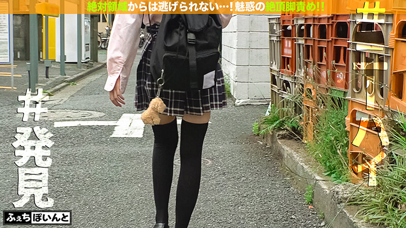 気になるあのコはまさかの小悪魔！？絶対領域からは、逃げられない。【脚フェチ必見】快楽絶頂太ももコキ ＃2のサムネイル画像