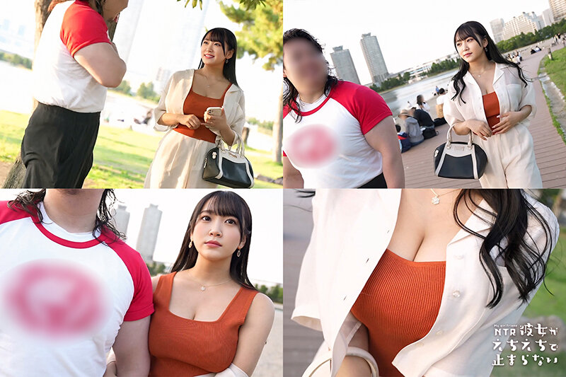 【I乳エロむちボディ】結婚間近のリア充カップルが登場！自慢の爆乳彼女が他人にNTR！彼氏より上手すぎる濃厚エロテクにおっぱいをブルンブルン揺らしながら悶絶イキ！自らうねり騎乗位でガンガン搾り取る中出し2連戦！！【彼女がえちえちで止まらない】【はな】 姫咲はなのサムネイル画像