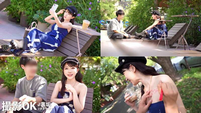 【神スタイルミスコン美女】今回の裏垢美女は【可愛いすぎる就活生】咥えながら見上げてくるエッチなフェラ顔をたっぷり堪能！！モデル顔負けスタイルの騎乗位も神すぎる！ハードにヤリまくる中出し2回戦ッ！！【撮影OK ＃裏垢タダマン】【HIKARU】 宮西ひかるのサムネイル画像