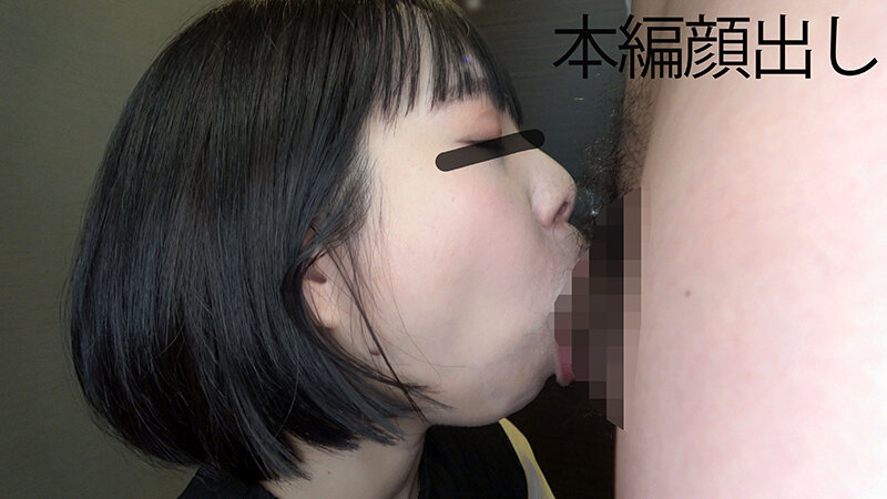 扉を開けたらすぐフェラチオ！デリヘル嬢の神テク即尺プレイ動画流出！10名 part6のサムネイル画像