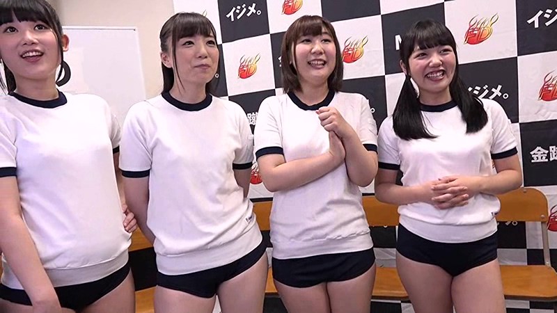 一般公募で集まったM男達が、生まれて初めて金蹴りされた日のサムネイル画像