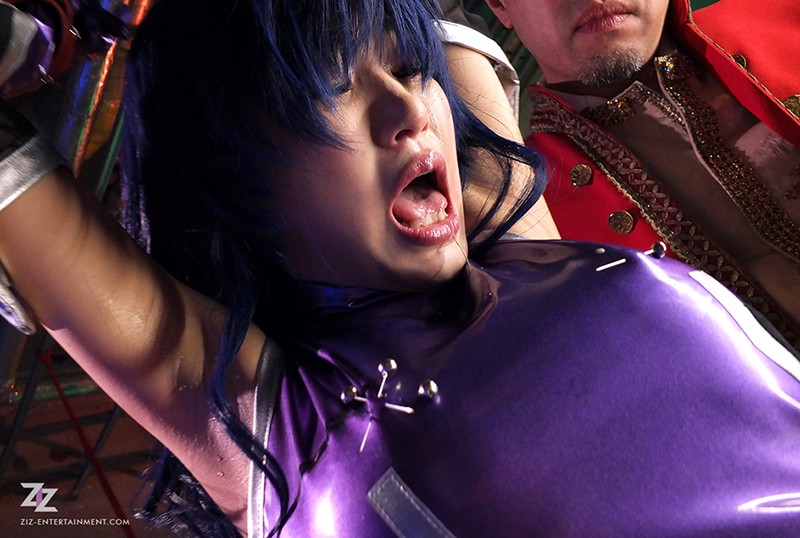 鋼鉄の魔女アンネローゼVS対魔忍アサギ ～2大ヒロイン屈辱のアヘ顔陥落～ 波多野結衣 三原ほのか 佳苗るかのサムネイル画像
