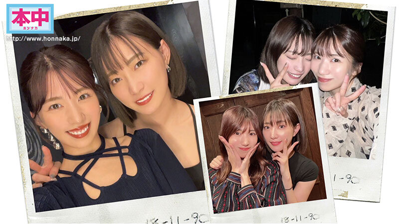 美谷朱音と山岸あや花の完全プライベートセックス全部撮った！ ガチ仲良しAV女優が逆ナンして野外でキスしてホテルに連れ込んで…朝までお泊り中出しハーレムのサムネイル画像