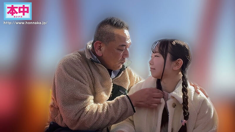 パパのお友達に喰べられています。 嫁の連れ子をロ●コン仲間に売りさばき、避妊もさせずに中出しセックスを覚えさせています。 乙音ちゃん 西野乙音のサムネイル画像