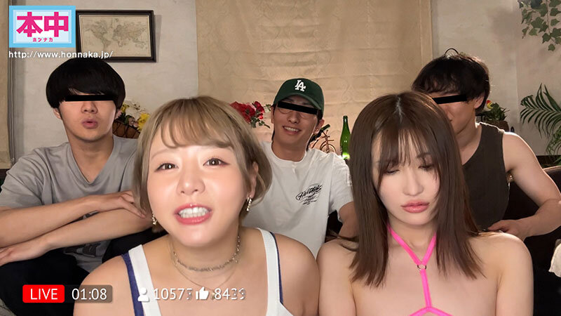 SNSナマ配信公開処刑レ×プ インフルエンサー真緒の復讐 学生時代イジメてきた張本人の女を強●孕ませ中出し輪●される痴態をライブ配信して地獄を見させた── 藤森里穂 浜崎真緒のサムネイル画像