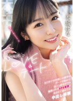 どっきどきLOVEデート はじめての中出しの相手はデートで決めて！次々と指令がでる無茶ぶりで6Pも解禁！？生まれて初めての中出し解禁 本城はなのサムネイル画像