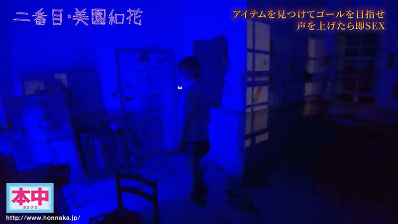 声出したら中出し！美少女孕ませきもだめし林間学校3のサムネイル画像