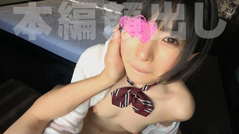 sweet！チャンピオン6 女子校生BEST！美少女恋愛洗脳セックス！・女子校生・ハメ撮り・素人・美少女・制服・貧乳・微乳・ちっぱい・舌上射精・ごっくんのサムネイル画像