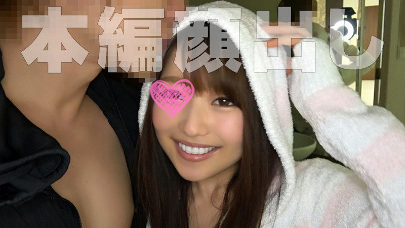 sweet！チャンピオン 8 女子校生BEST！【エモかわスペシャル】・女子校生・ハメ撮り・個撮・素人・美少女・制服・巨乳・美乳・ごっくんのサムネイル画像