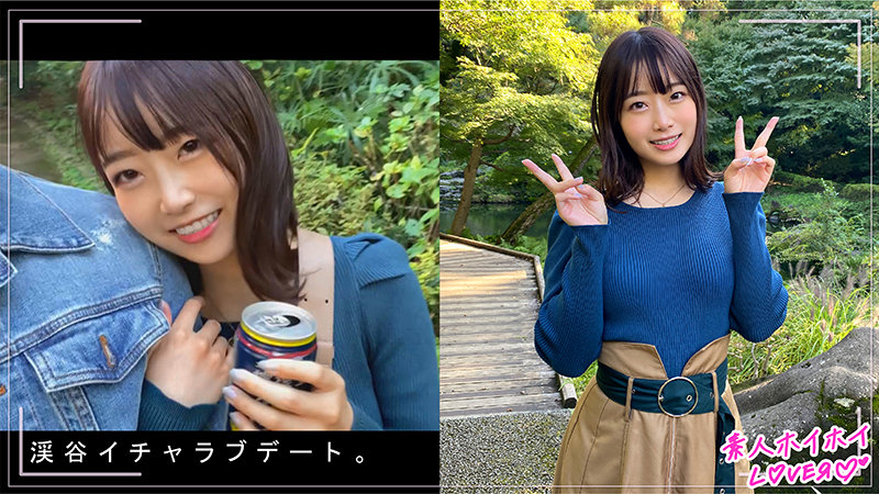 ホイホイラバー 02 ～コノコノハメドリ～ 素人ホイホイラバー・個人撮影・美少女・女子大生・ハメ撮り・素人・顔射・2発射・清楚・プライベートセックス・カップル・流出のサムネイル画像