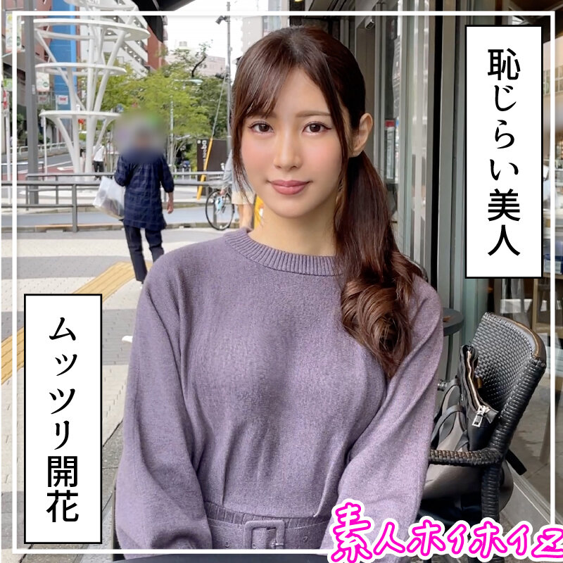 ホイホイぱんち29発目 素人ホイホイZ・個人撮影・美女・マッチングアプリ・ハメ撮り・素人・SNS・裏アカ・美乳・スレンダー・顔射・飲酒・巨乳・淫語・潮吹き・むっつり・電マ・アラサー、アラフォー・婚活エディション・絶倫・オナニスト・色気、妖艶・飲精・マゾのサムネイル画像