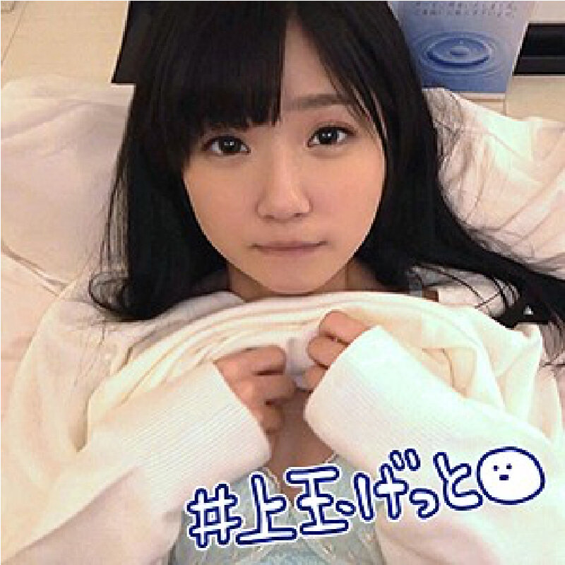 ホイホイチャンプVol.04 素人ワンナイドキュメンツ！「パンチ」美少女列伝！全員どエロいベスツ！【即ヌキ特化エディション】ホイホイぱんち・素人ホイホイZ・素人・ハメ撮り・個人撮影・マッチングアプリ・2発射・飲酒・顔射・美乳・裏垢・ギャル・陰キャ・美人のサムネイル画像