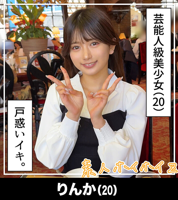 ホイホイぱんち37発目 素人ホイホイZ・個人撮影・ワンナイト・マッチングアプリ・ラブホ・ 素人・美少女・女子大生・お姉さん・ハメ撮り・美乳・貧乳・顔射・黒髪・ 長身・清楚・浮気・肉食・潮吹き・淫キャ・デカチン・巨根・ドキュメンタリーのサムネイル画像