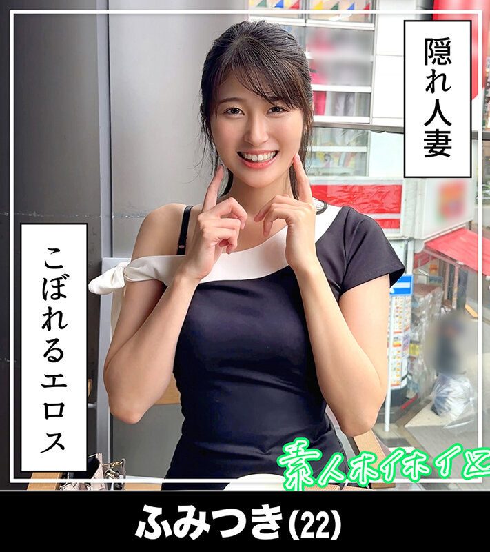 ホイホイぱんち38発目 素人ホイホイZ・個人撮影・ワンナイト・マッチングアプリ・ラブホ・ 素人・美少女・お姉さん・人妻・ハメ撮り・巨乳・美乳・美尻・顔射・清楚・ 浮気・M女・むっつり・くびれ・潮吹き・スレンダー・痙攣・巨根・ドキュメンタリーのサムネイル画像