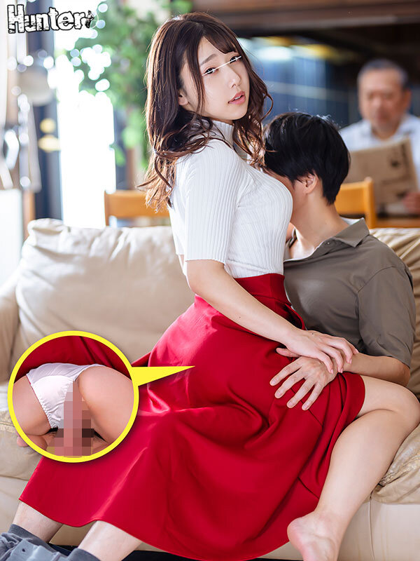 『本当に挿っちゃってるってば！ダメ声出ちゃう…』気弱なドM義姉のロングスカート内で即ハメ！親の目の前でバレずにドキドキのこっそり連続イキ！のサムネイル画像