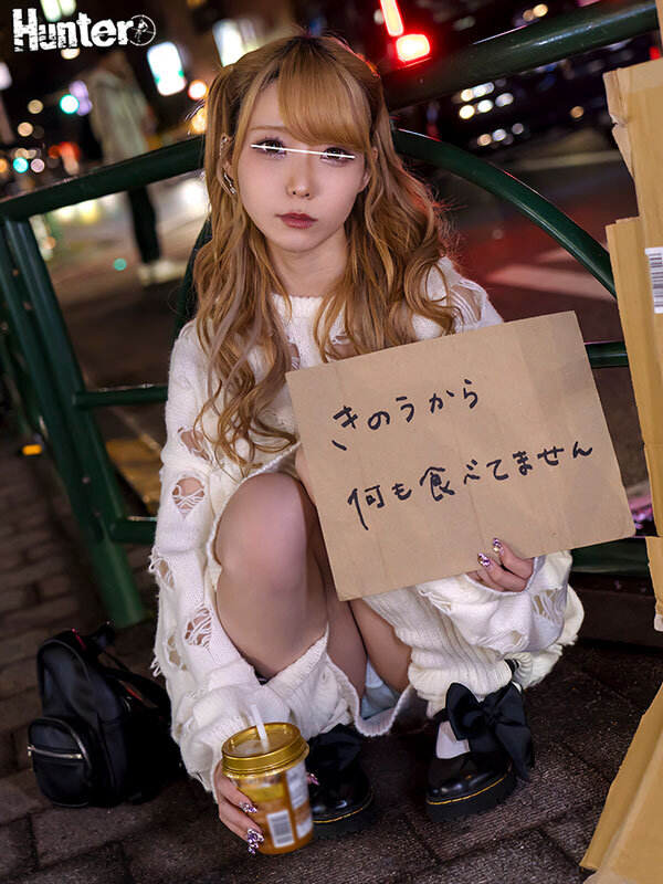 神待ち家出少女に「家に泊めてあげるから」と言って自宅に招き入れ即押し倒しずーっとそのままSEXしまくり！友達も呼んで代わる代わるハメまくり！のサムネイル画像