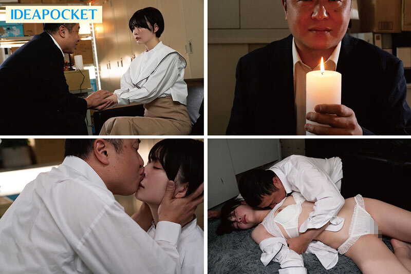 偏差値68のインテリ女子大生すら洗脳されSEX懇願してしまうサイコパス中年教授の絶対オナホ化催●実験 小松本果のサムネイル画像