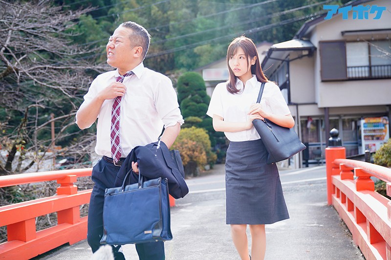 死ぬほど大嫌いな上司と出張先の温泉旅館でまさかの相部屋に… 醜い絶倫おやじに何度も何度もイカされてしまった私。 桜空もものサムネイル画像