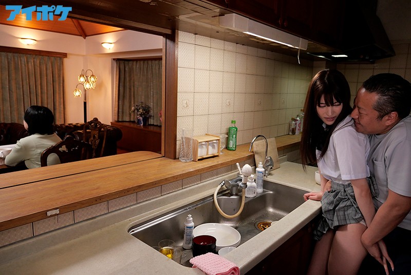 死ぬほど嫌いな義父の大好物は女子○生のワタシでした… 楓カレンのサムネイル画像