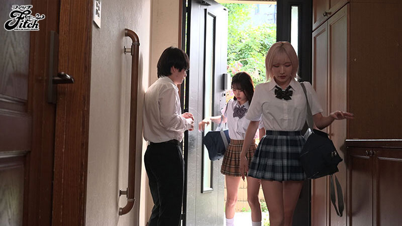 陰キャ童貞の僕の家で入り浸りギャルにWま●こを使わせて貰ったハーレム中出しSEXの話 新井リマ 春陽モカのサムネイル画像
