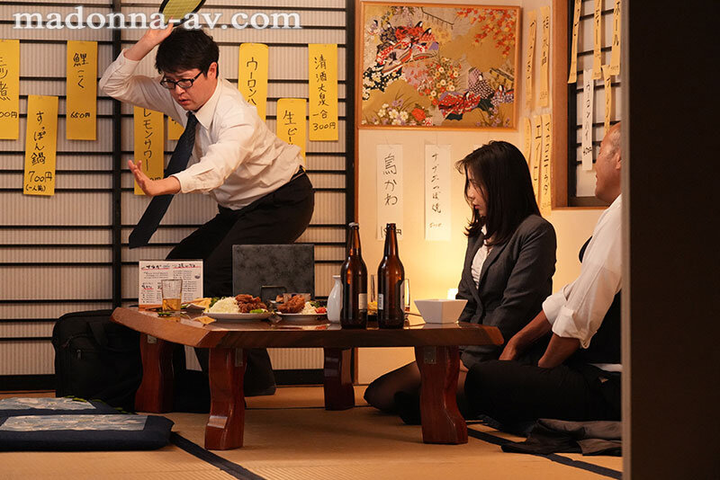 取引先の傲慢社長に中出しされ続けた出張接待。 吉澤友貴のサムネイル画像