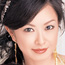 町村小夜子の画像
