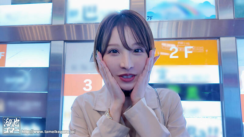 1周年記念だし…ベロベロに酔っぱらってSEXしまくりたいの～ッ！！ 専属 夢実かなえ×泥●しまくり逆ナンはしご酒のサムネイル画像