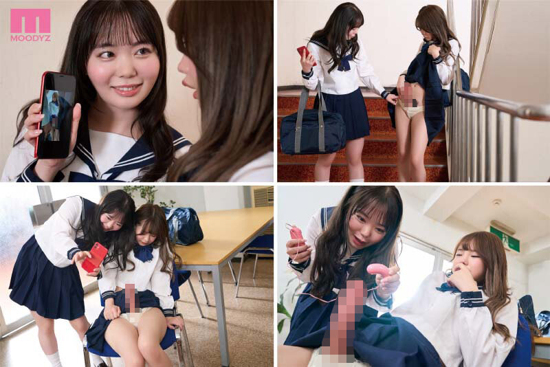 隠しきれないほど勃起して犯●れた 通学ふたなり少女 松本いちかのサムネイル画像