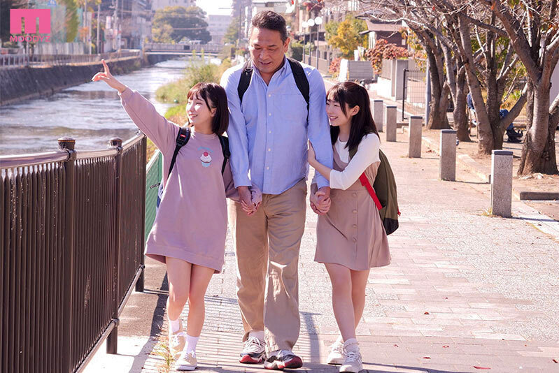思春期ワレメぺろぺろ温泉旅行 【Wツルペタ姪っ子とデカマラおじさん】のサムネイル画像