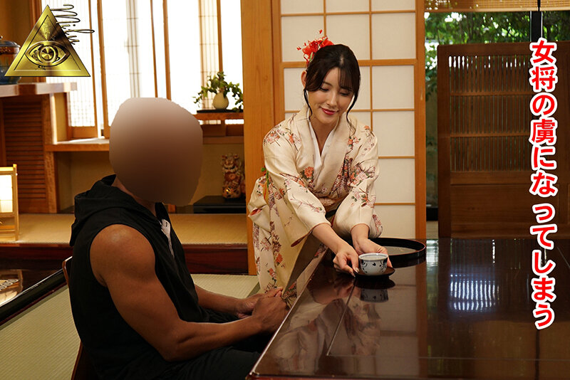 1日1名様限定遊亭で女将が黒人を逆痴女。極太チ〇ポも極上テクニックに転がされスッカラカン 森沢かなのサムネイル画像